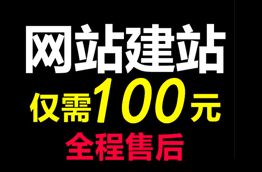 H5頁面設(shè)計與制作