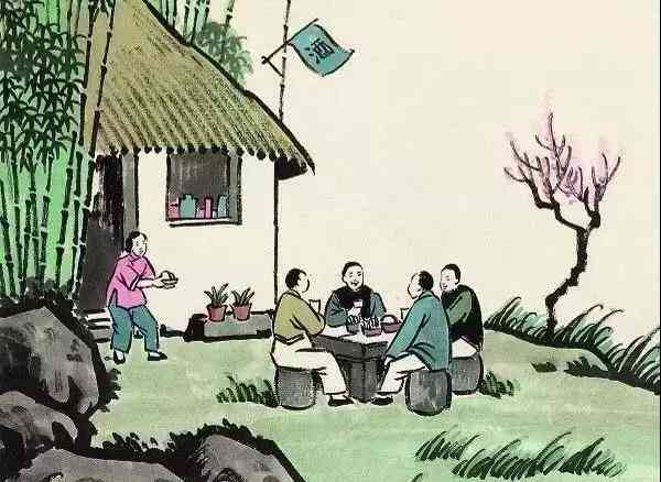 人生的七個(gè)坎，你過了幾個(gè)？