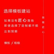 你曾走過的彎路不一定代表經(jīng)驗，或許只是一次試錯