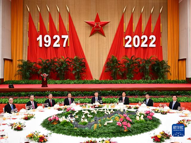 熱烈慶祝中國人民解放軍建軍95周年