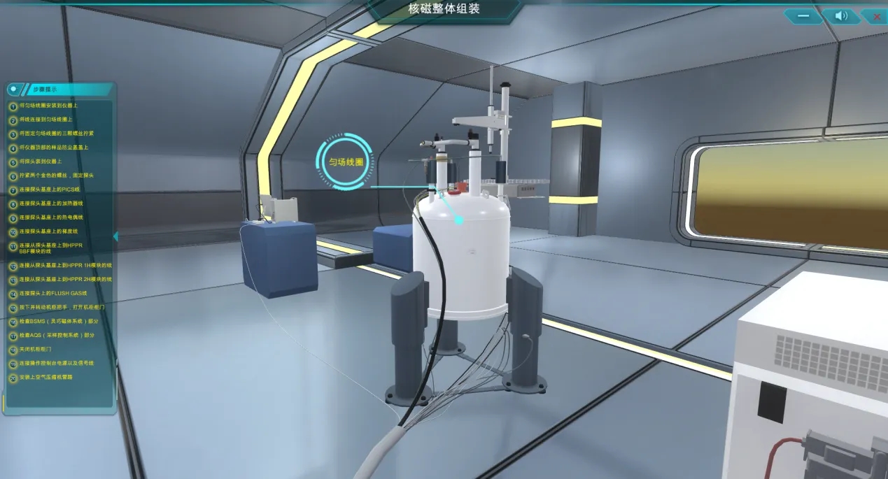 什么是虛擬仿真？